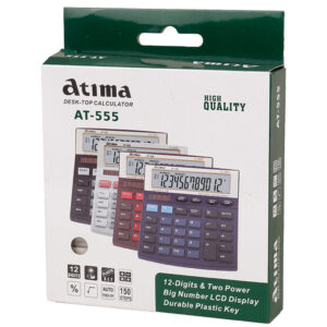 ماشین حساب  آتما AT-555